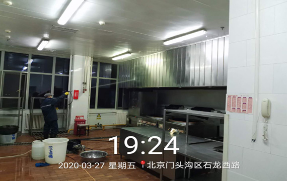 油烟罩清洗打药视频