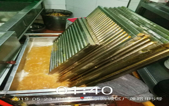 篦子清洗前后对比图